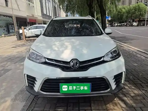 MG GS 2017