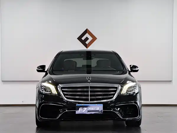 Mercedes-Benz S-Class 2020