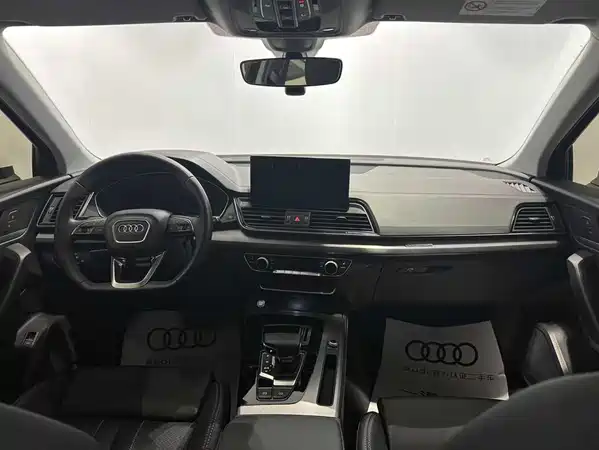 Audi Q5L 2022