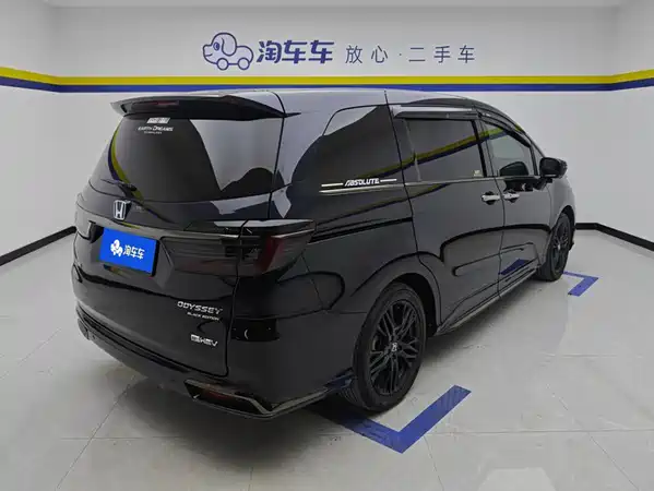 Honda Odyssey 2024
