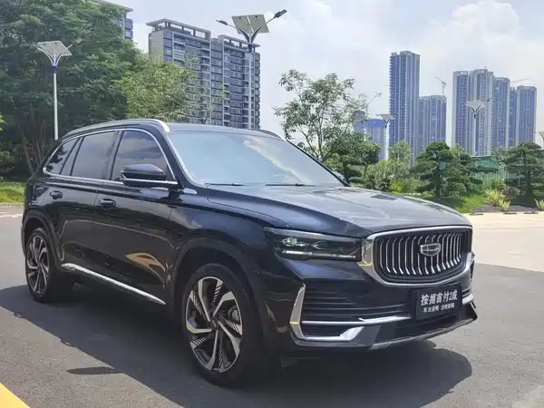 Geely Xingyue L 2023