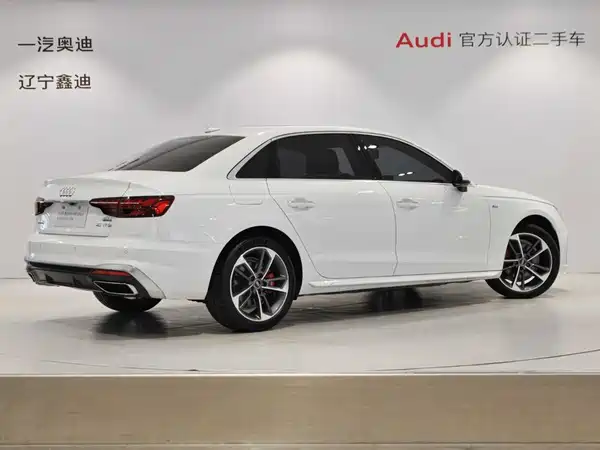 Audi A4L 2020