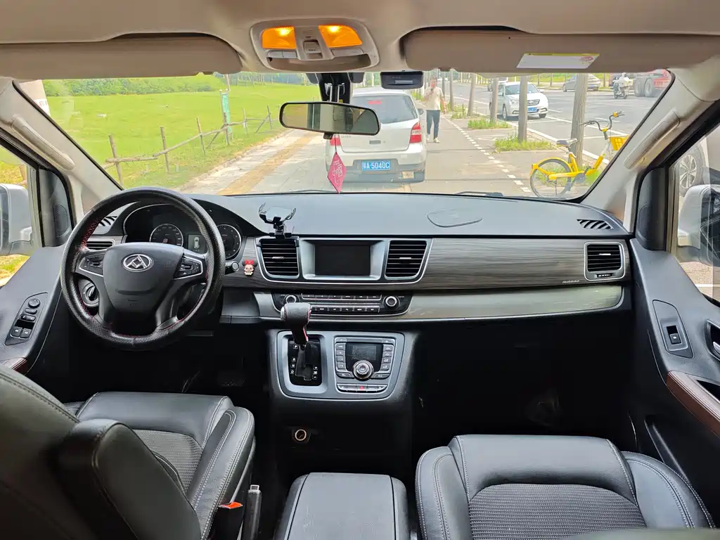 Maxus G10 2018