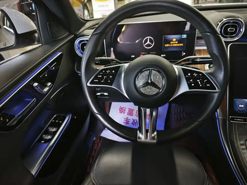 Mercedes-Benz C-Class 2022