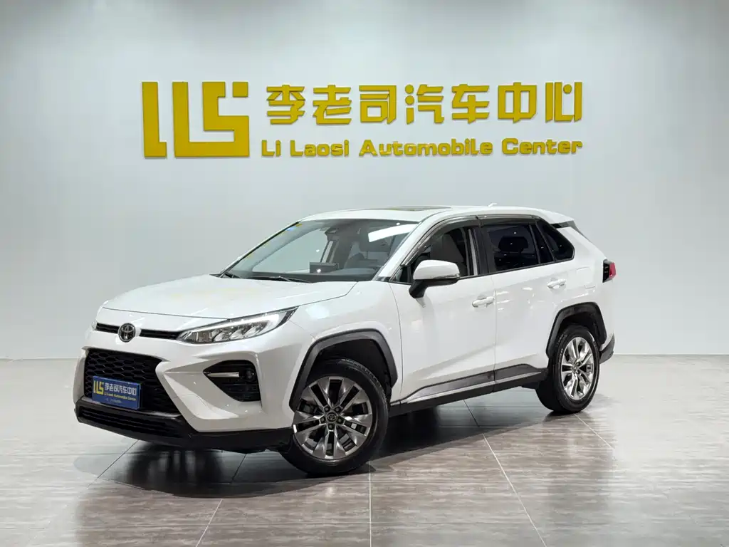 Toyota Wildlander 2020 — фото 1