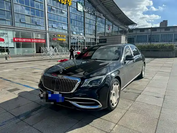 Mercedes-Benz Maybach S-Class 2015
