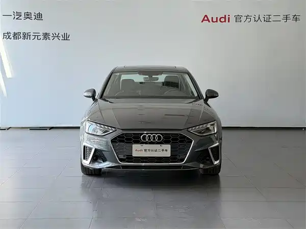 Audi A4L 2023