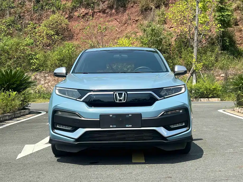 Honda XR-V 2020