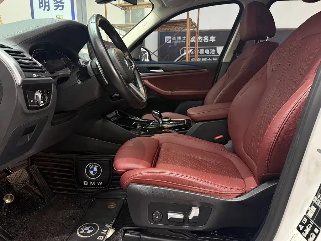 BMW X3 2021