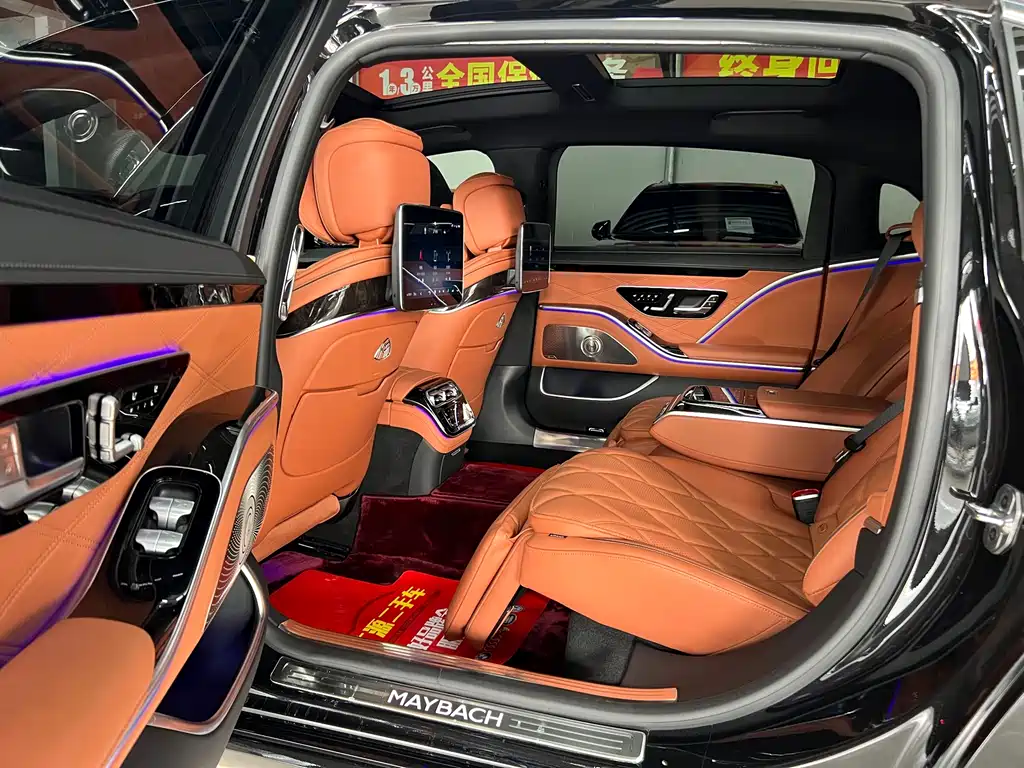Mercedes-Benz S-Class 2025 — фото 17