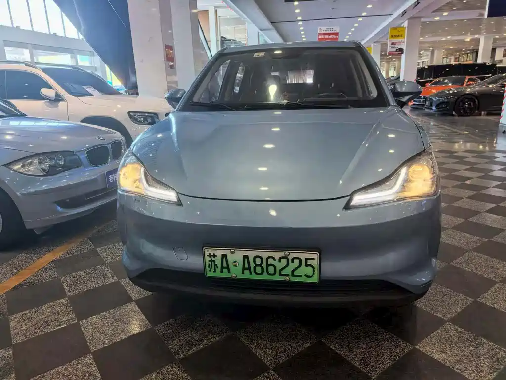 Neta V 2020