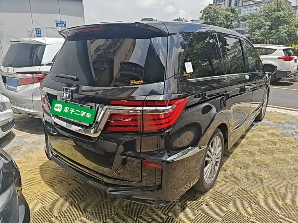 Honda Elysion 2018