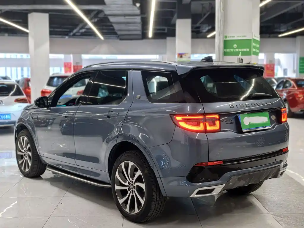 Land Rover Discovery Sport 2021 — фото 4