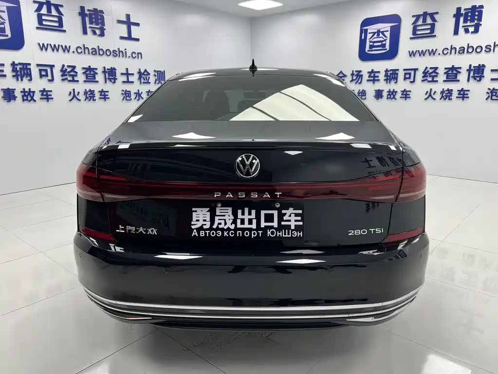 Volkswagen Passat 2021