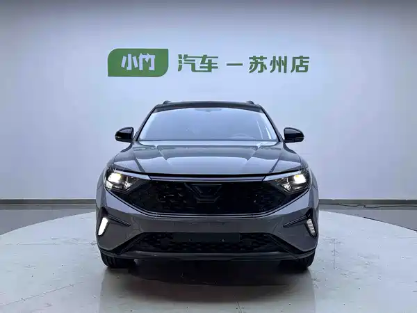 Jetta VS7 2023