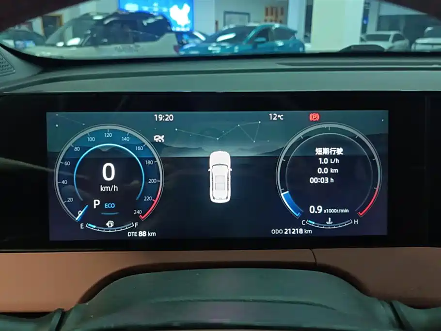 Changan CS75 PLUS 2023 — фото 14