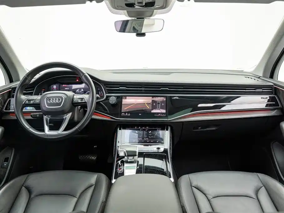 Audi Q7 2020