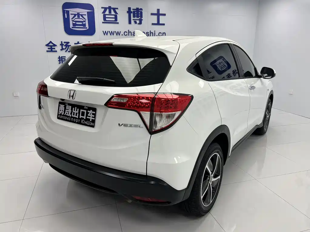 Honda Vezel 2022