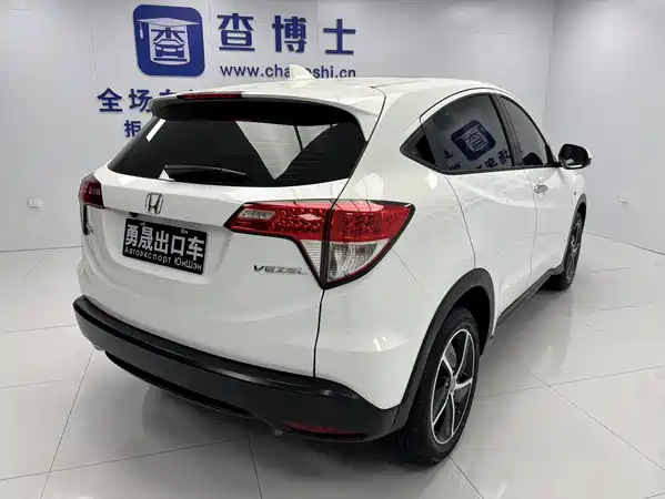 Honda Vezel 2022