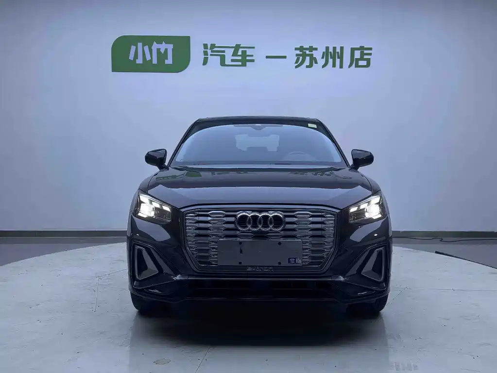Audi Q2L E-Tron 2023