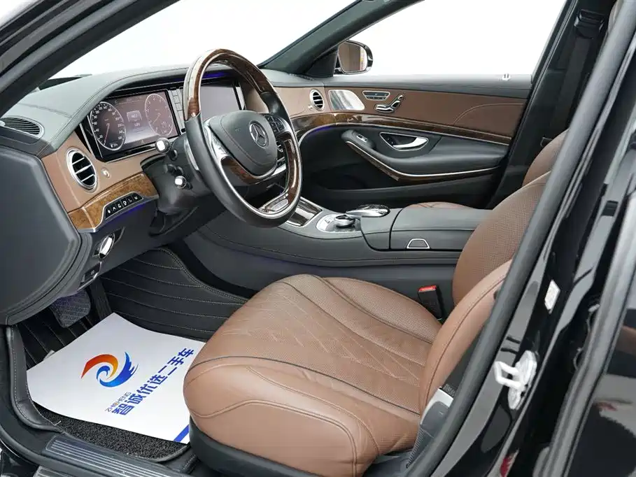 Mercedes-Benz S-Class 2016