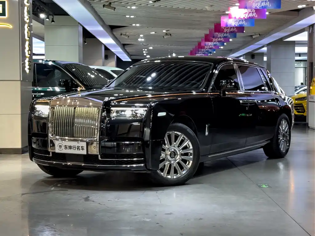 Rolls-Royce Phantom 2023