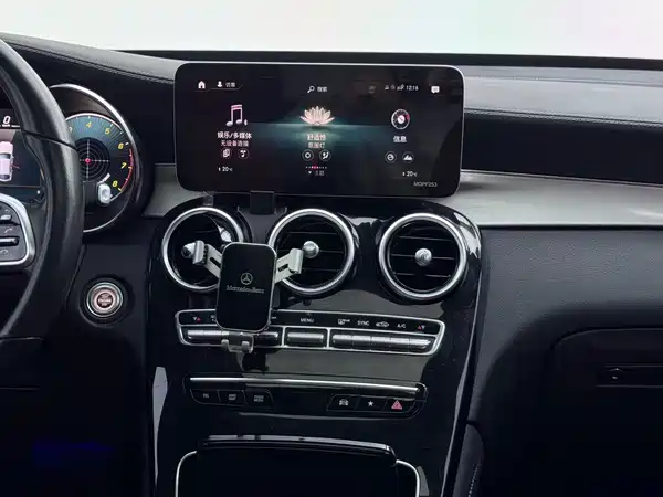 Mercedes-Benz GLC Coupe 2020