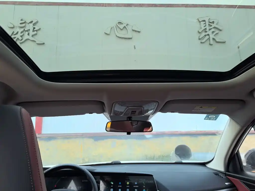 Changan CS75PLUS 2022 — фото 14