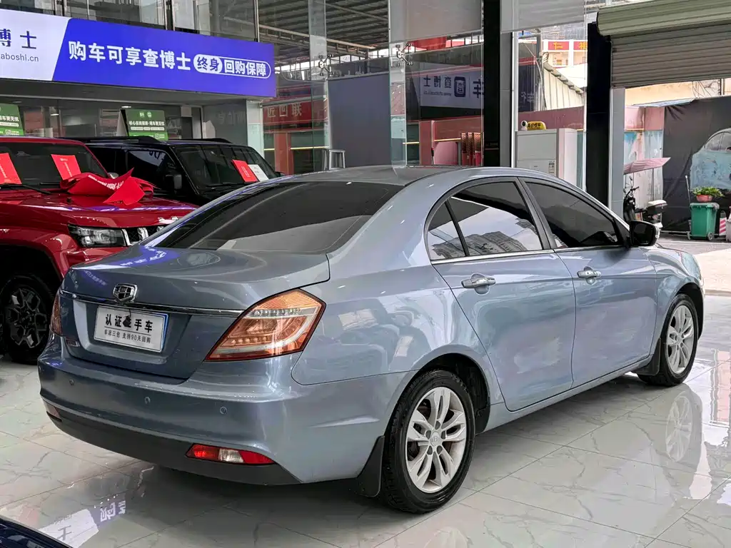 Geely Emgrand 2014