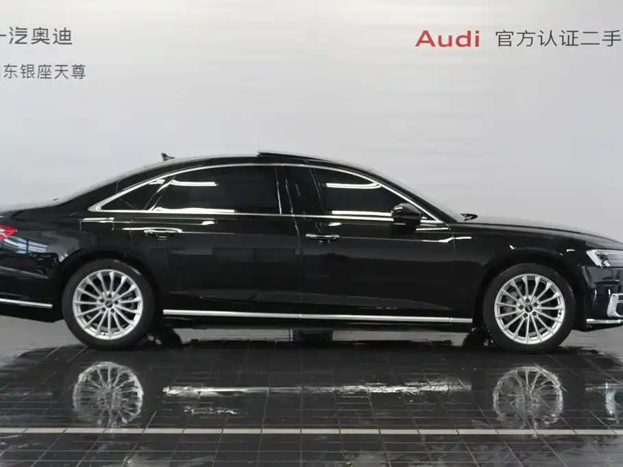 Audi A8 2021