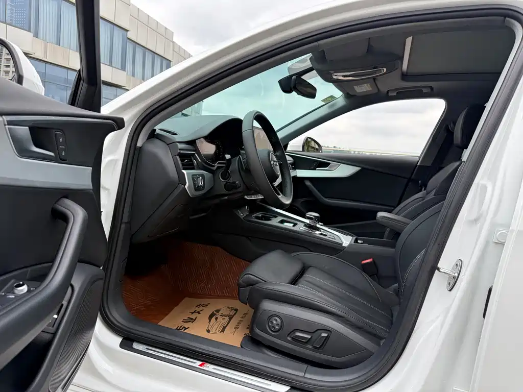 Audi A4L 2020