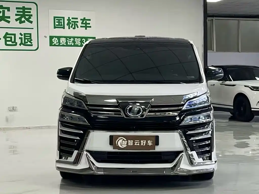 Toyota Vellfire 2020 — фото 2