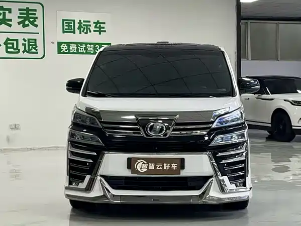 Toyota Vellfire 2020