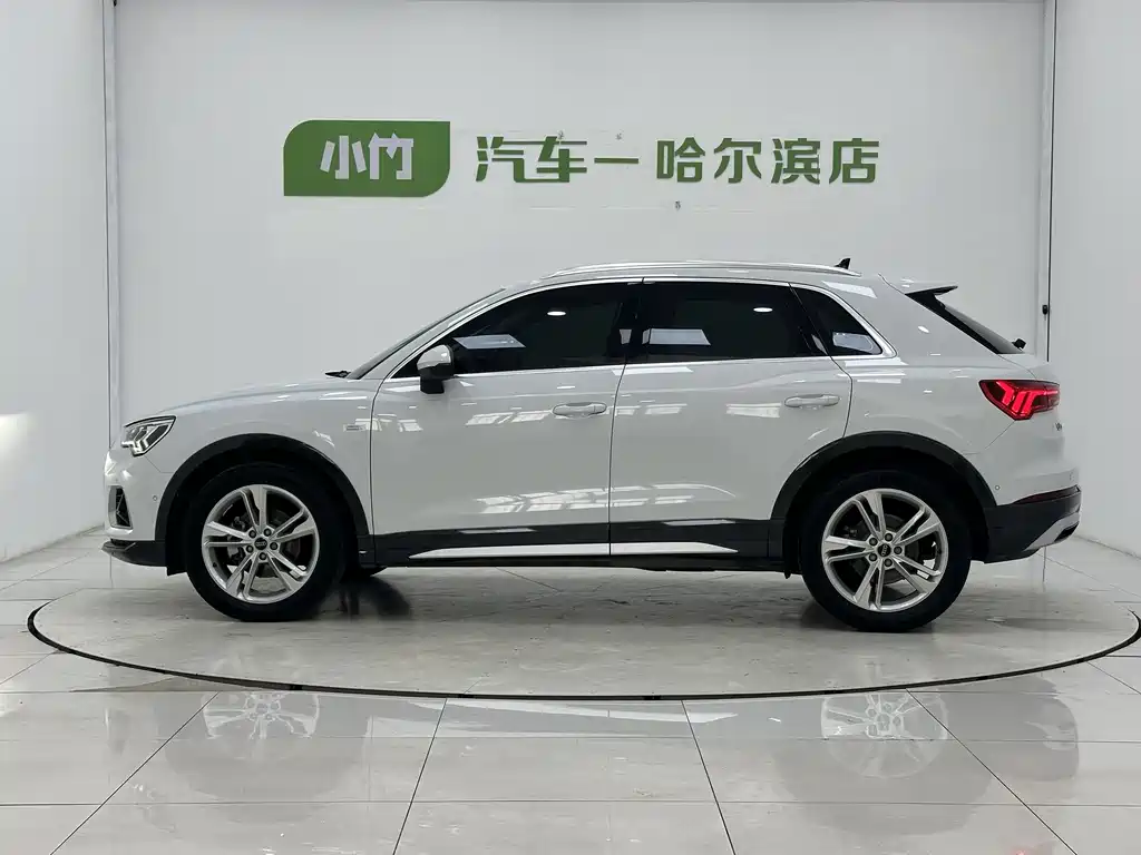 Audi Q3 2023