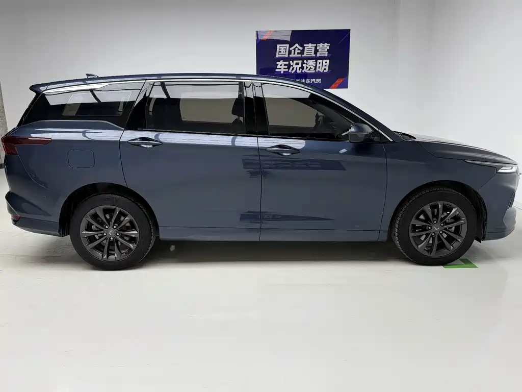 Wuling Capgemini 2021