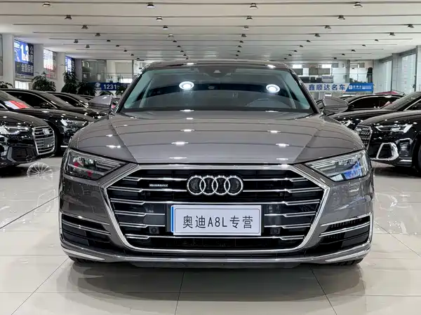 Audi A8 2021