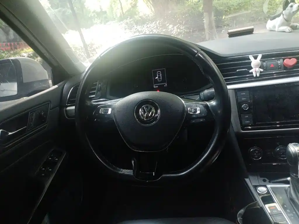 Volkswagen Lamando 2020