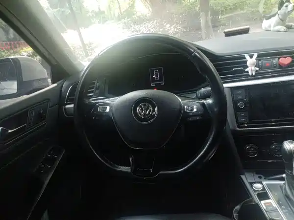 Volkswagen Lamando 2020