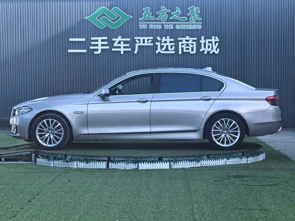 BMW 5 Series 2014 — фото 20