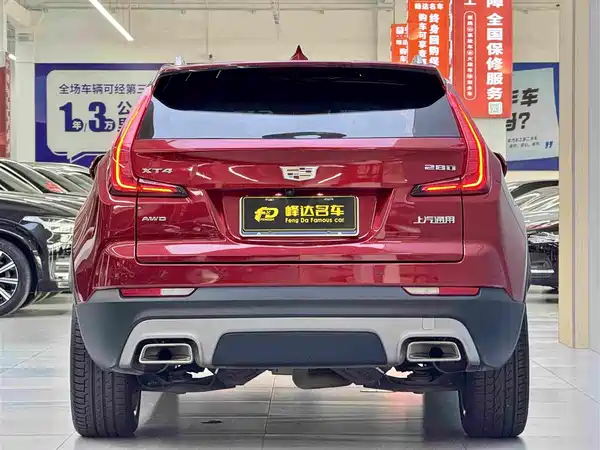 Cadillac XT4 2020