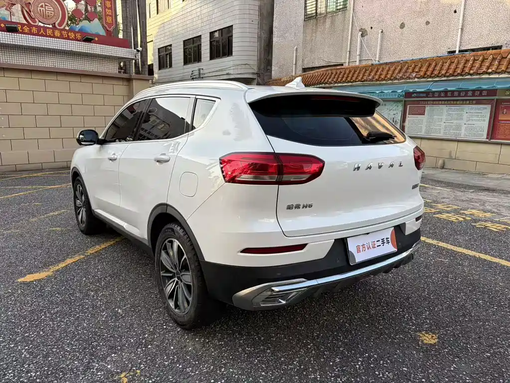 Haval H6 2020