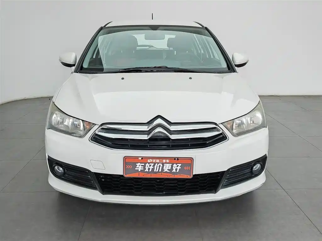Citroen C-Quatre 2015