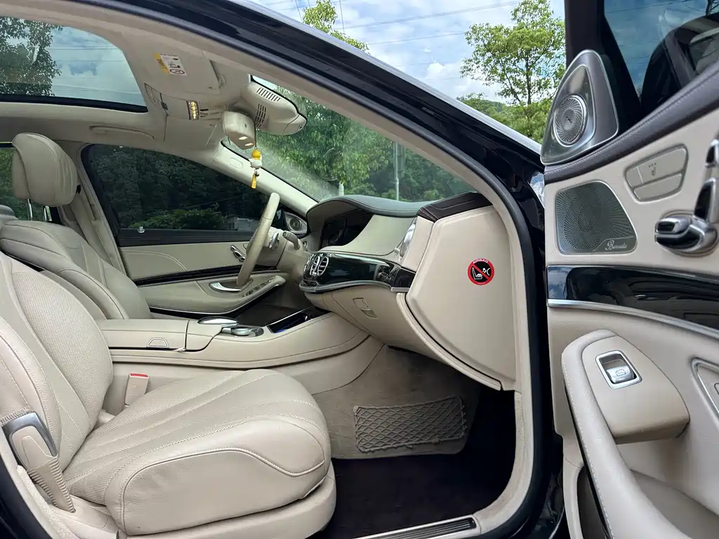 Mercedes-Benz S-Class 2015 — фото 13