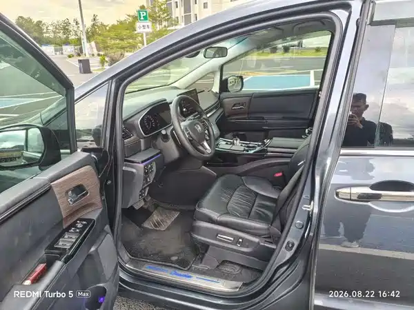 Honda Odyssey 2023