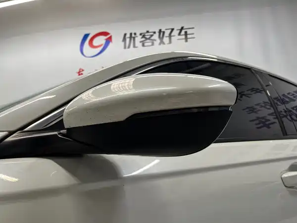 Honda Inspire 2024
