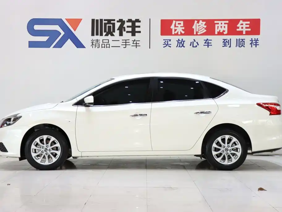 Nissan Sylphy 2025
