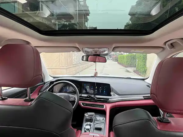Changan CS75PLUS 2021