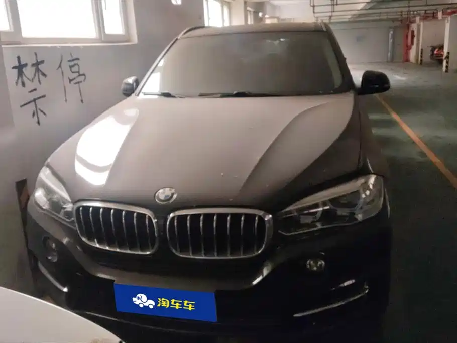 BMW X5 2018