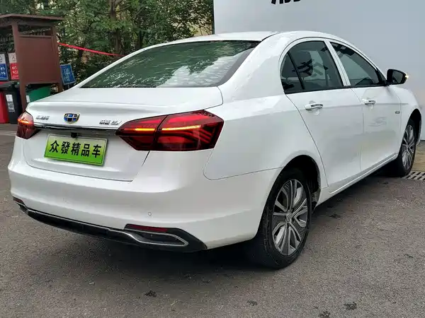 Geely Emgrand New Energy 2019