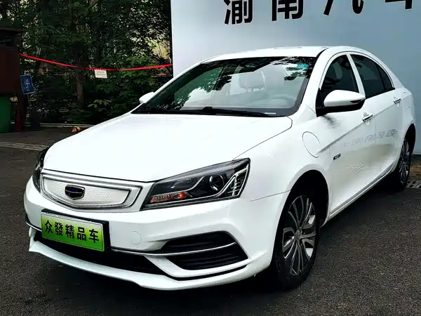 Geely Emgrand New Energy 2019